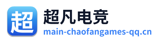 超凡电竞 Logo